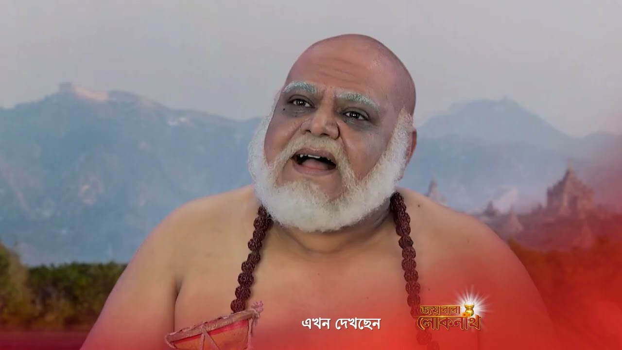 Joy Baba Lokenath - Ep 610 - Shrikant Mohta - Bengali Tv Serial - Zee5 Bangla Classics
