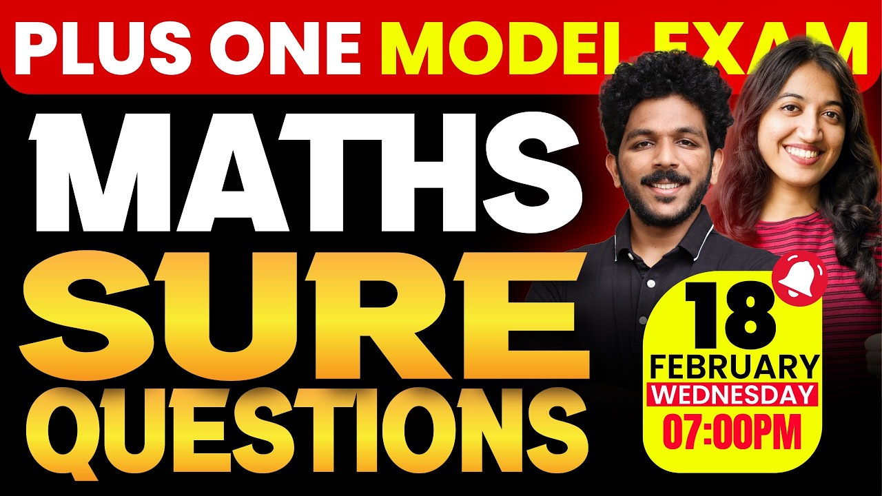 Plus One Maths Model Exam | Sure Questions | Exam Winner