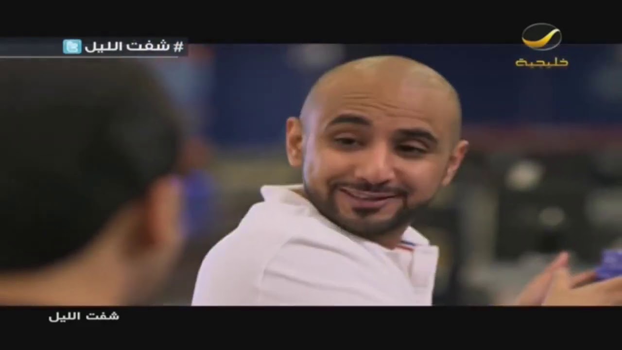 مسلسل شفت الليل الجزء الأول - الحلقة 7