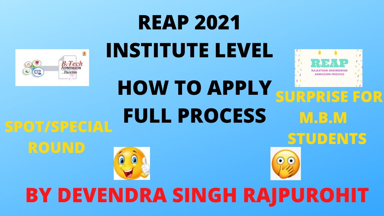 REAP 2021 BIG UPDATE ,  SPOT/SPECIAL ROUND  STARTED , HOW TO APPLY FULL PROCEDURE , FEES REFUND ????