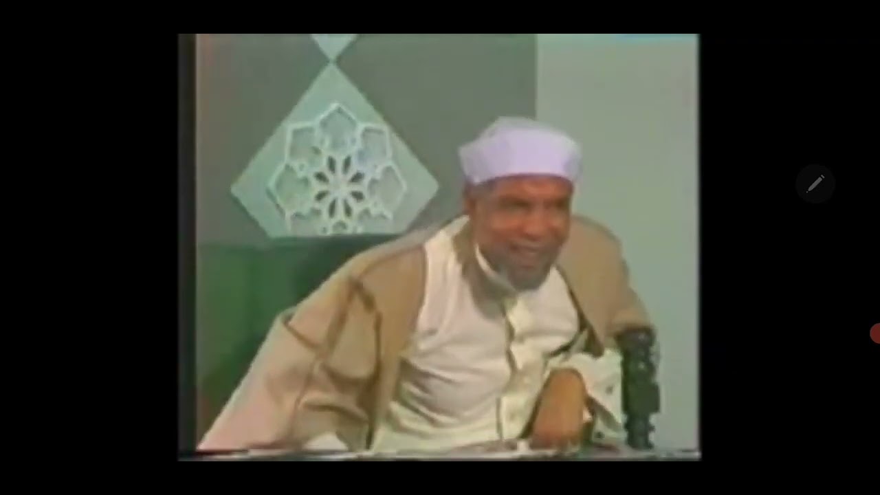 ومن آياته ان خلق لكم من أنفسكم  أزواجا لتسكنوا اليها#الشعراوي رحمه الله