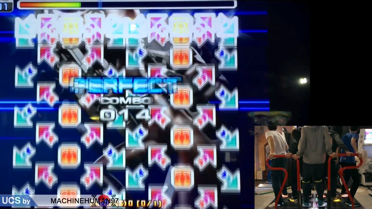 [Pump It Up Prime] UCS - Cleaner (클리너) CO-OP DP??