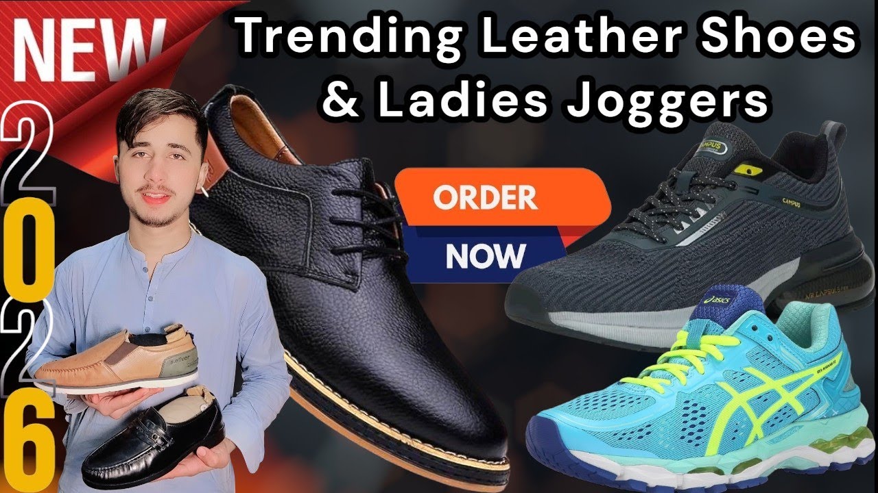 Top Branded Leather Shoes Collection 2026 | Trending Winter Joggers & Ladies Skechers