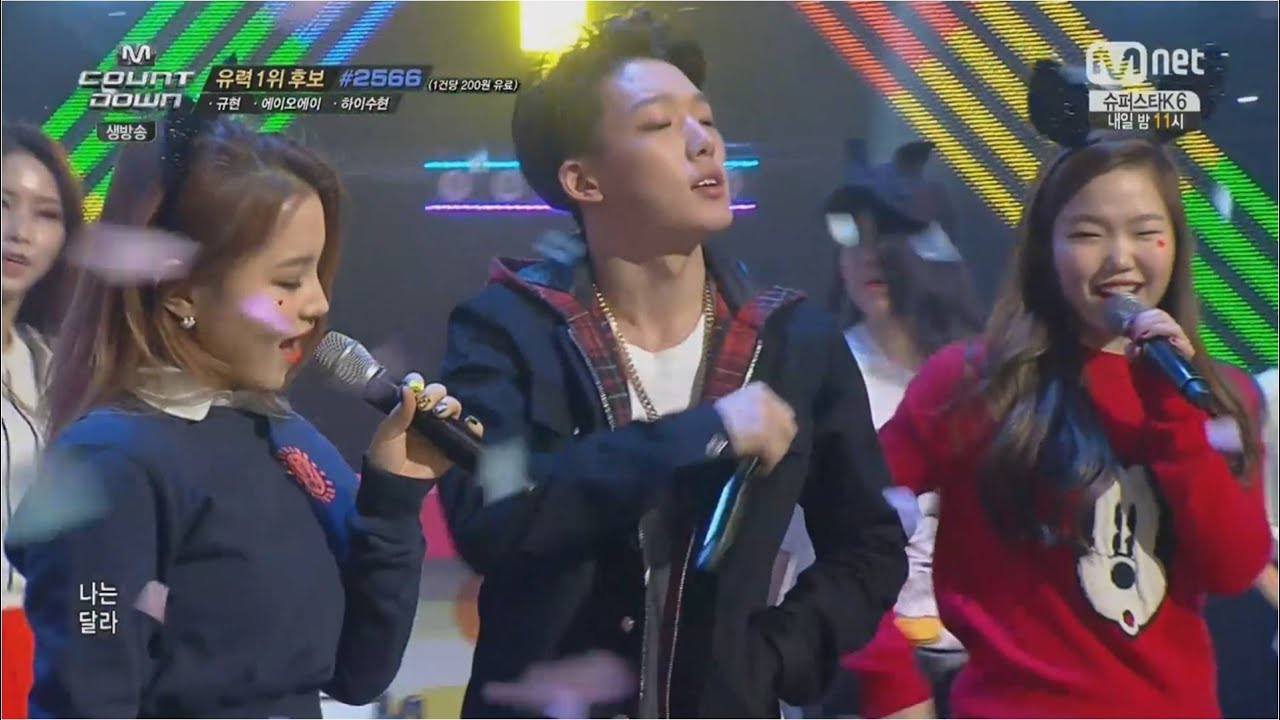 HI SUHYUN - '나는 달라(I'M DIFFERENT)' (feat.BOBBY) 1120 M COUNTDOWN