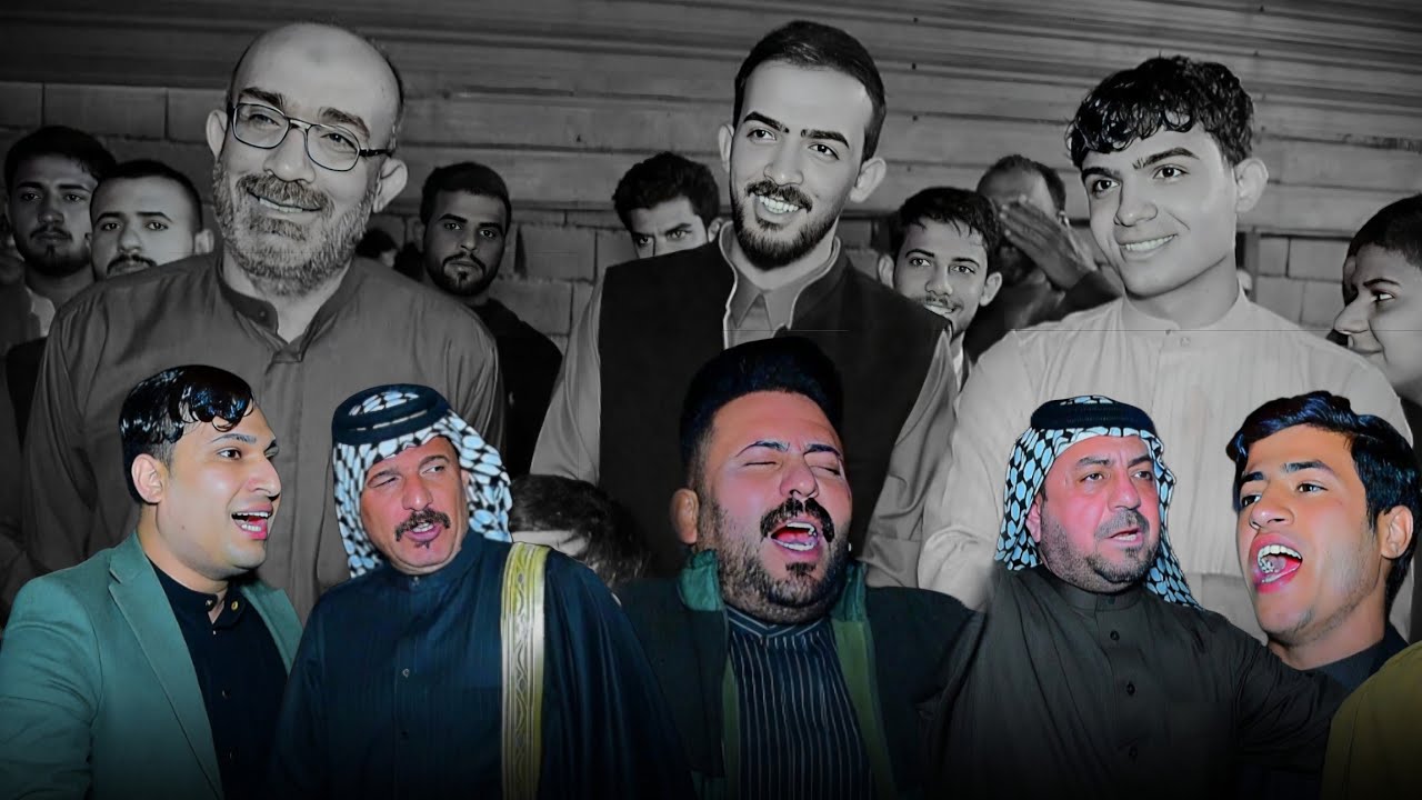 هوسات المهوال كاطع المياحي صباح المالكي ميثم الدخيل سعود المالكي ناهض المالكي  حنه علي شاكر المالكي 