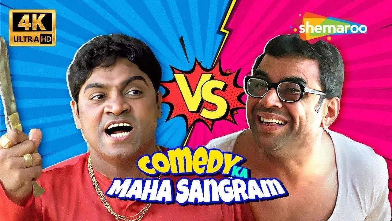 Comedy Ke Dhurandhar | Phir Hera Pheri COMEDY Scenes | Paresh Rawal VS Johnny Lever