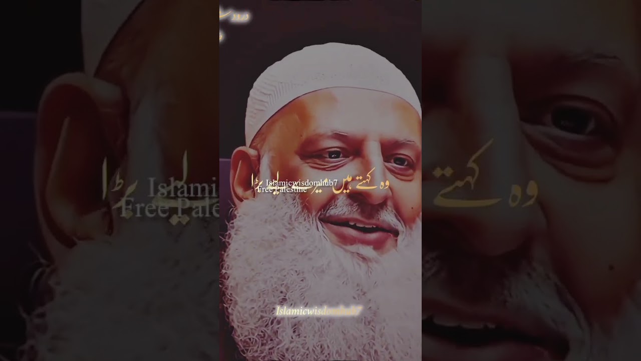 Teri Olaad Nahi Honi 🥺✨|Youth Club|Islamic Status#youthclub #status #shorts