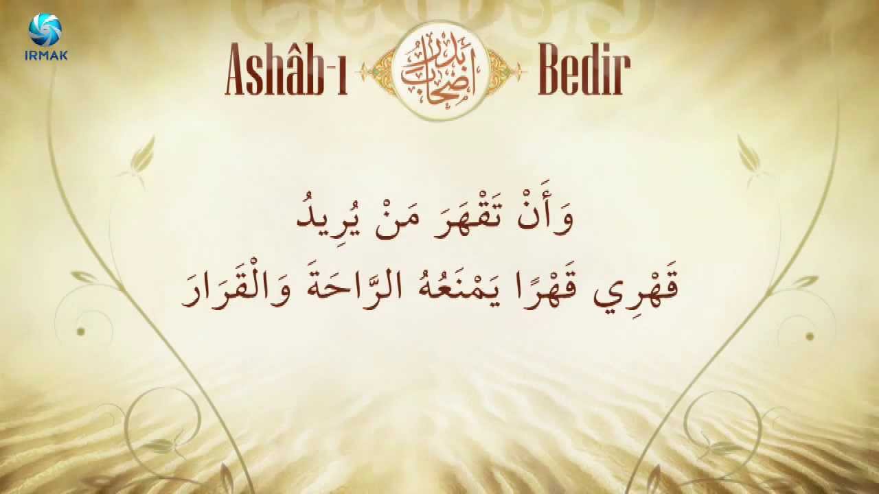 ASHAB-I BEDR (Radıyallahü anhüm ecmain)