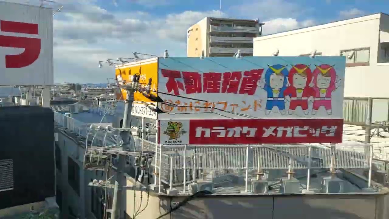 【車内】【京阪】【枚方市】2026年1月2日に枚方市に行く用事があったからそんときに撮った外の光景