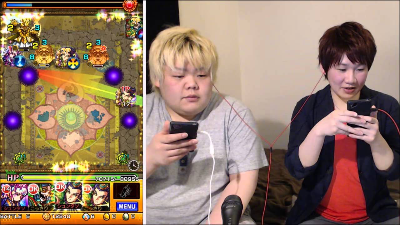 【モンスト】この弾き方でガチャ限を入れたら必ず勝てます!! 超絶 大黒天 ノーコン スピクリ 挑戦✩【こっさり＆シュンタソ】