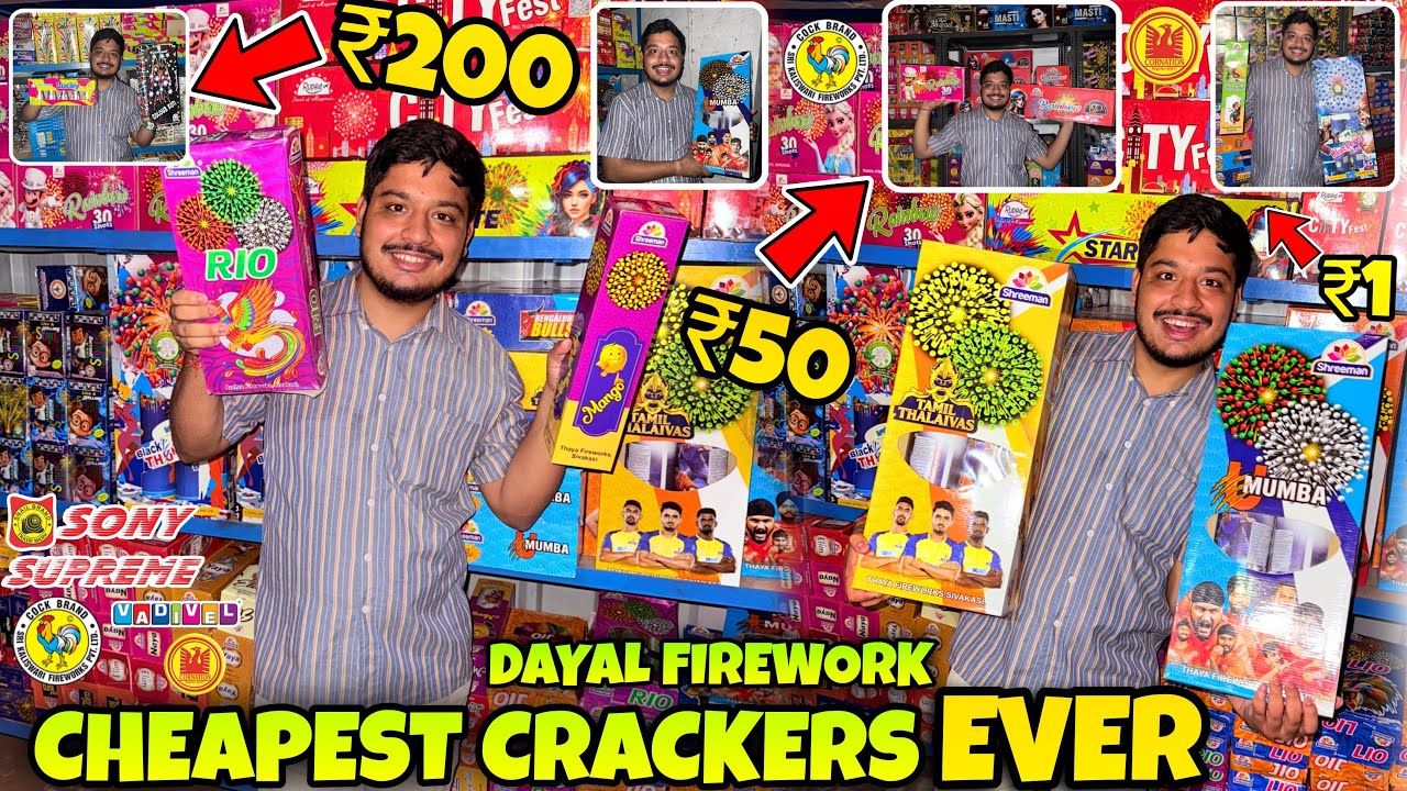 Cheapest Crackers For Diwali 2025 || Dayal Fireworks Jammu 🔥