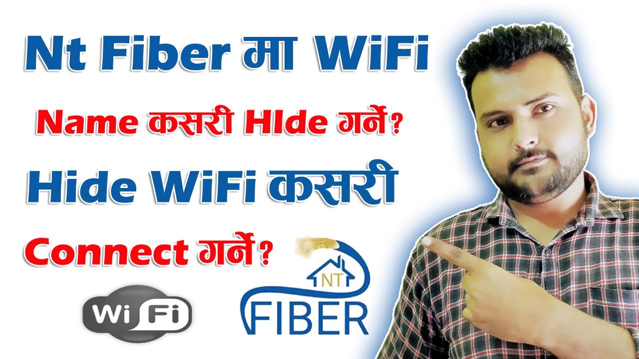 घरको WiFi ह्याक हुनबाट बचाउन WiFi Hide गर्ने तरीका जानौ | How To Hide WiFi Network In Nt Fiber 2021