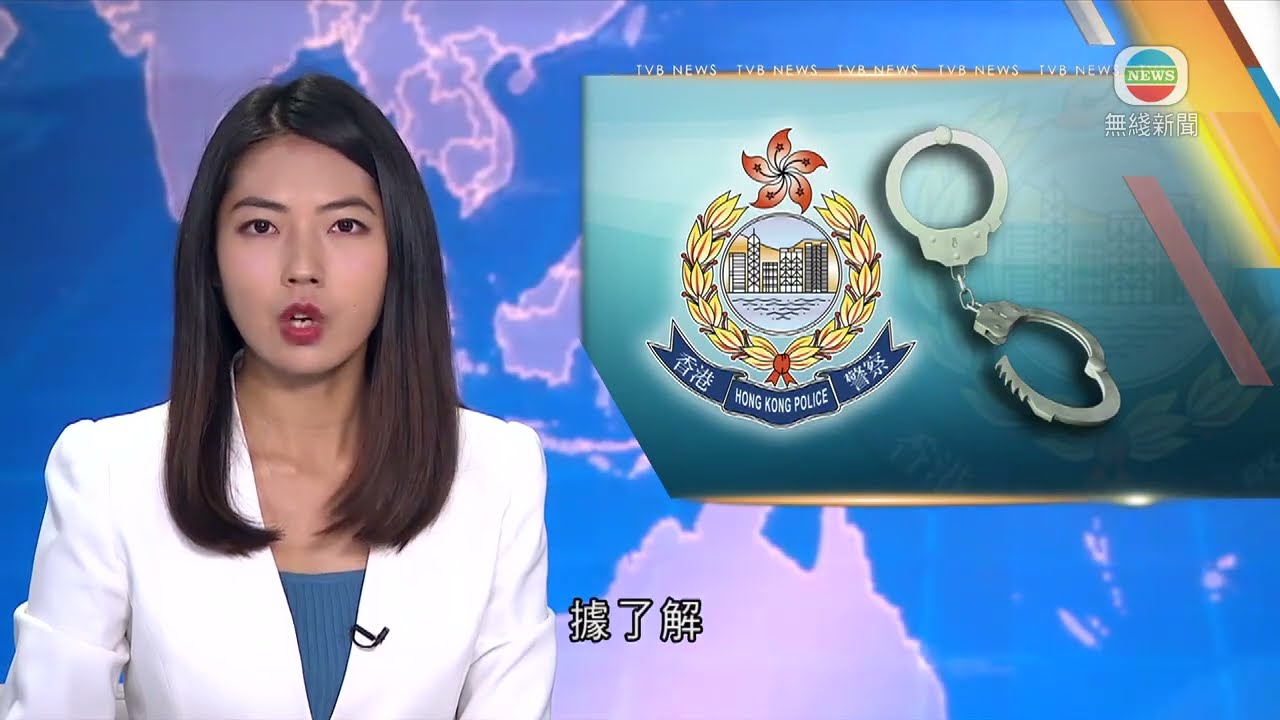香港新聞｜無綫新聞｜15/01/24 要聞｜【灣仔致命車禍】據悉初步懷疑涉事的士衝紅燈 33歲司機涉危駕被捕｜TVB News