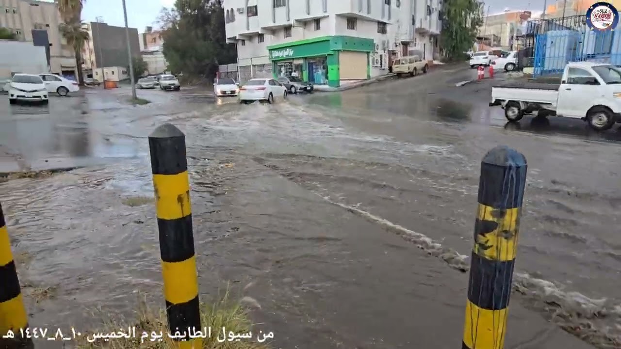 من أجواء سيول الطايف يوم الخميس ١٠_٨_١٤٤٧ 