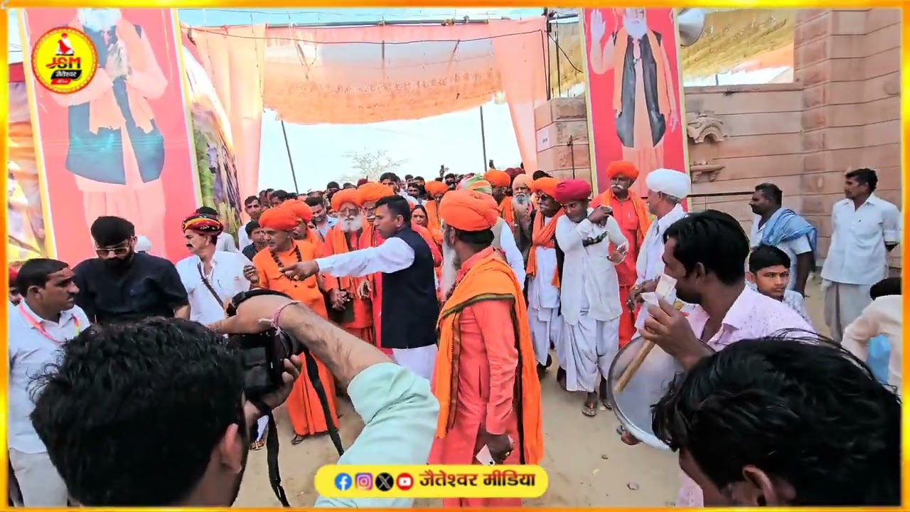 रडू झोपी कोठाला में श्री आलम जी मंदिर प्राण प्रतिष्ठा महोत्सव का भव्य आयोजन....
