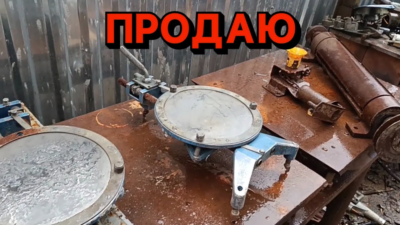 ПРОДАМ СКАРБИ. МОТОБЛОК, ВІЗОЧКИ, БАЛКИ І ТД. ЦІНИ ГАРНІ💪☠️