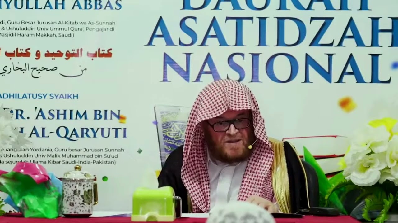 ما مذهبك ؟ حنكة العلماء في الجواب || الشيخ د. عاصم القريوتي