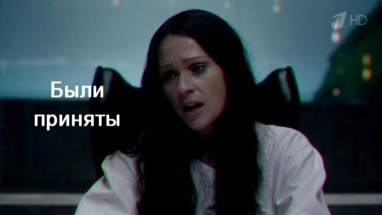 Эвр Холмс ||| Восточный ветер