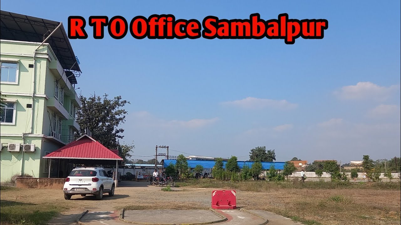 R T O OFFICE  Sambalpur