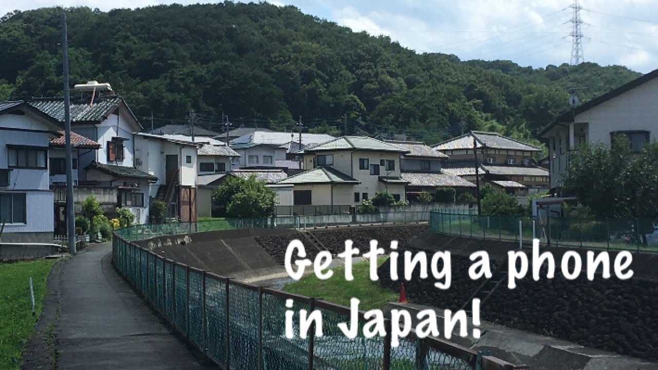 Getting an iPhone in Japan