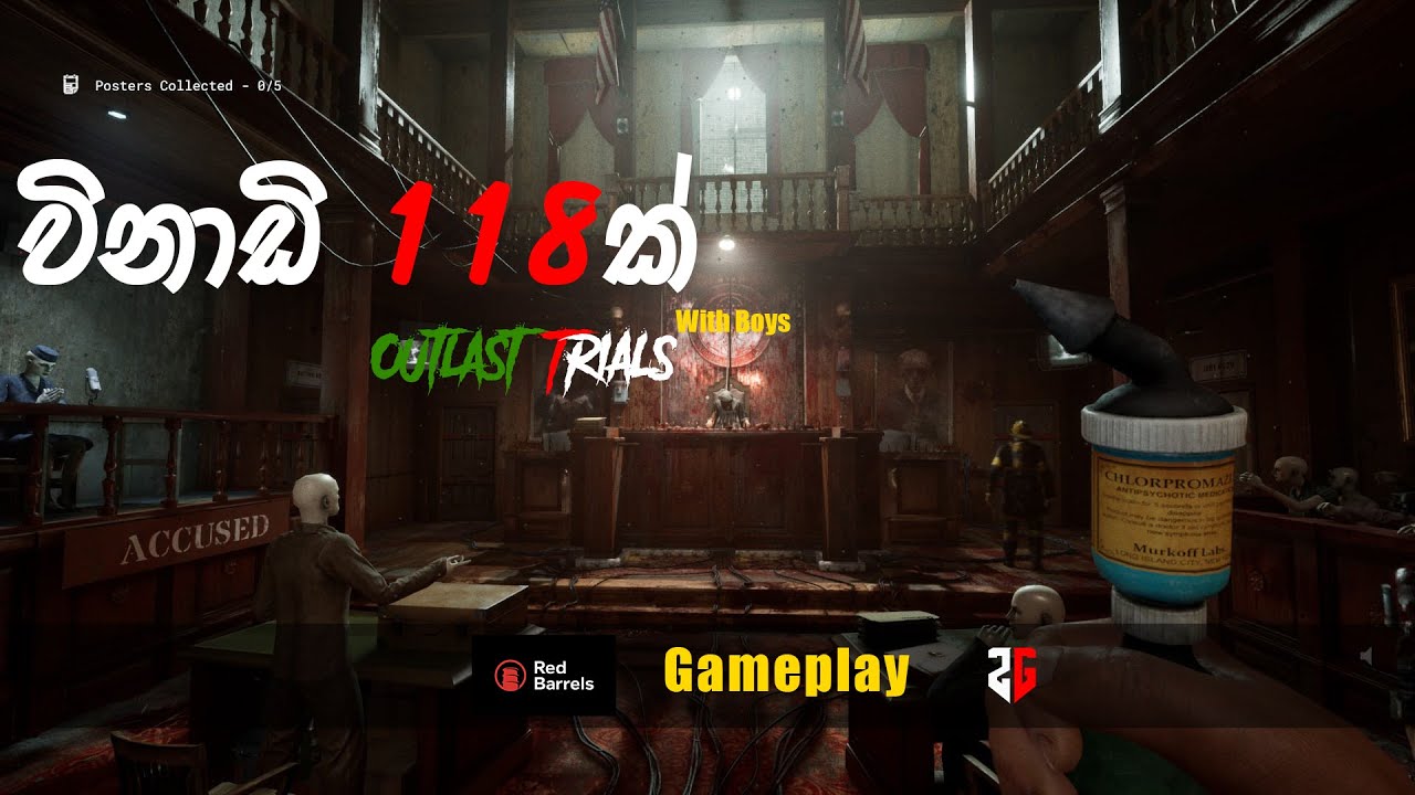 කෙල්ලෙක්ව පන පිටින් මැරුවා | OutLast Trials Sinhala GamePlay