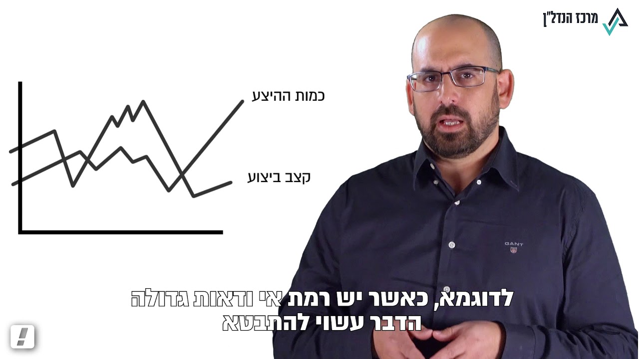 דו