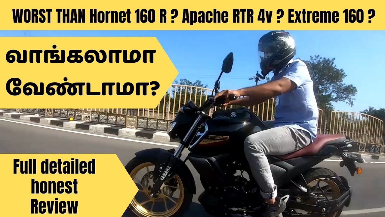 2022 YAMAHA FZ-S V3 DLX Detailed Ride Review | Mileage | Price | Changes