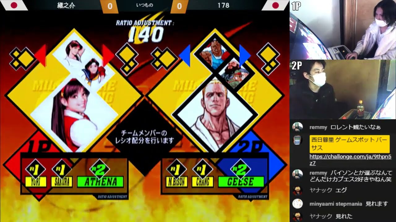cvs2 Monthly Tournament at Game Versus 2023/01/29