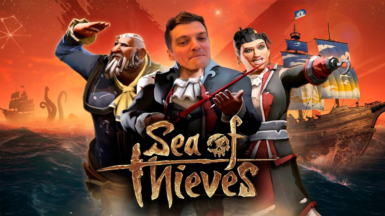 Гитман рыбачит в Sea of Thieves