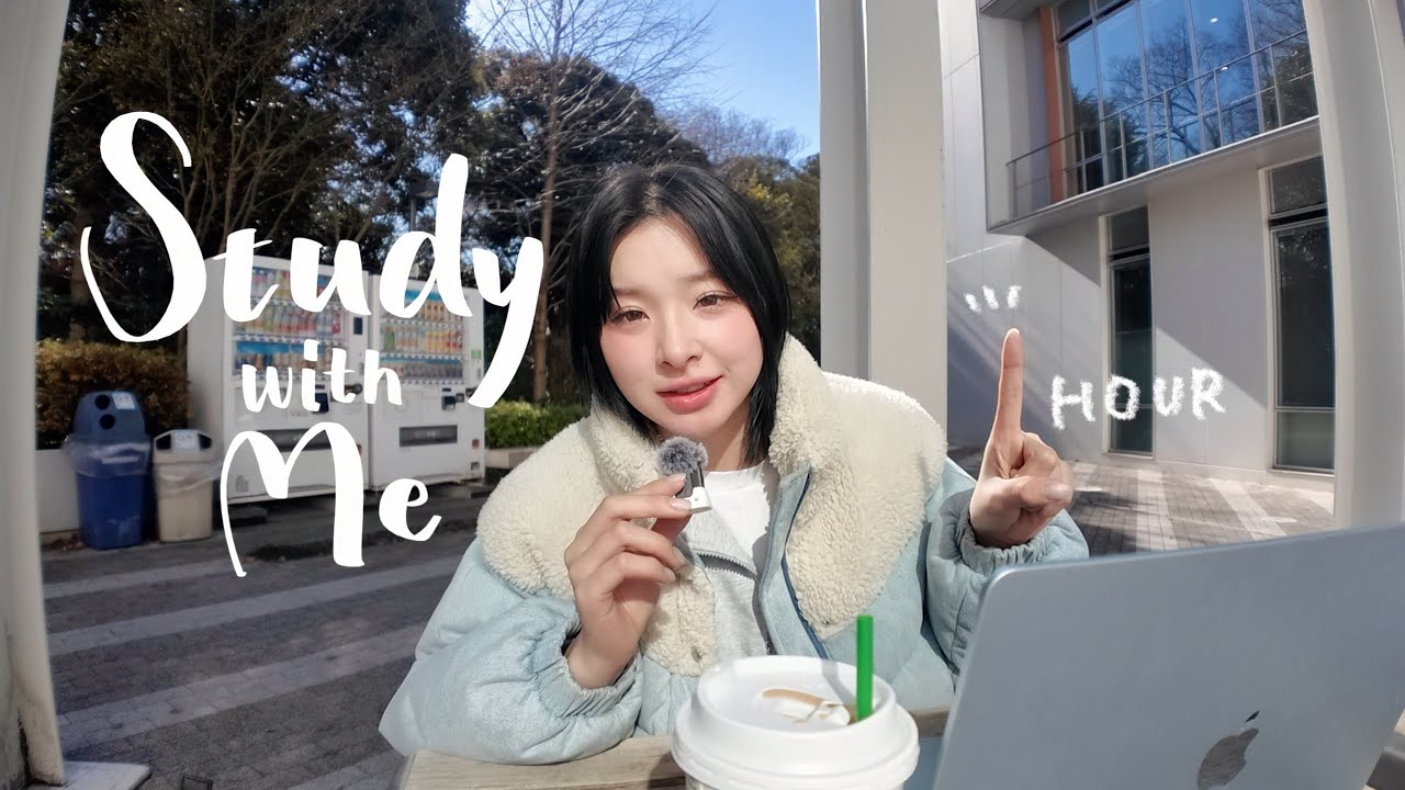 study with me📍ポカポカ日和なので外勉！　1hour | no music