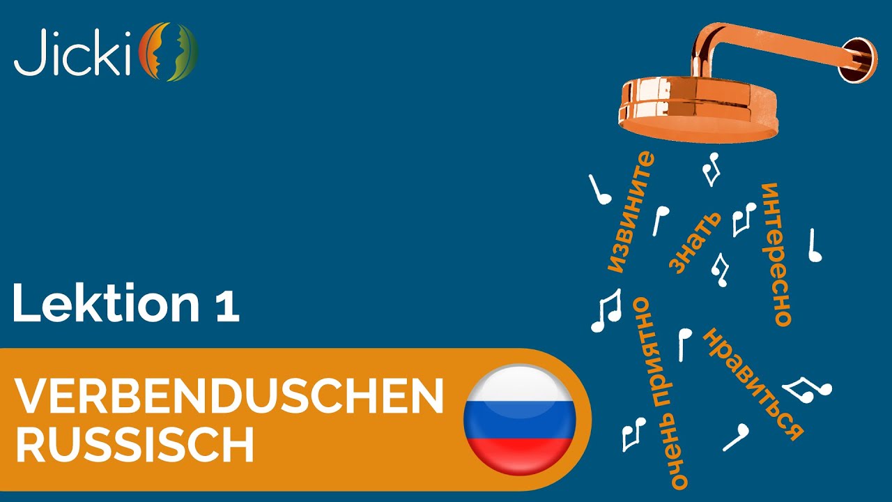 Die wichtigsten Russischen Verben konjugieren lernen (Regelmäßige & Unregelmäßige | Lektion 1)