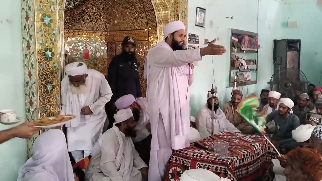 پیر سید غوث محمد شاہ جیلانی قادری نعت شریف پڑھتے ہوئے 