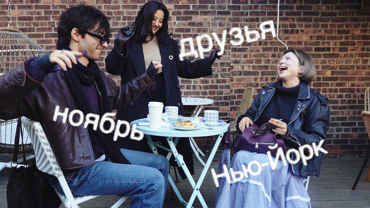 МЕСЯЦ НЕОЖИДАННЫХ ИСТОРИЙ