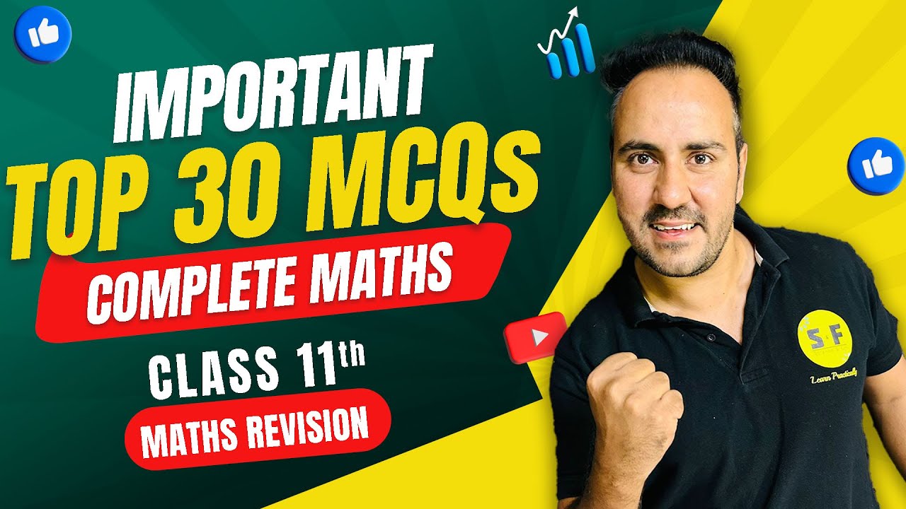Top 30 MCQs of Maths Class 11th | Complete Maths Important Questions with Ushank Sir