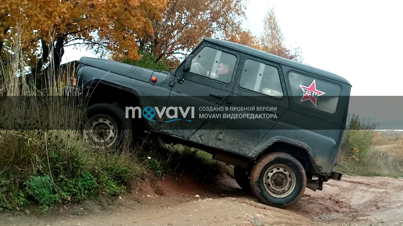 УАЗ Хантер, Кама-219 осень, делать было не чего.)))))))))))
