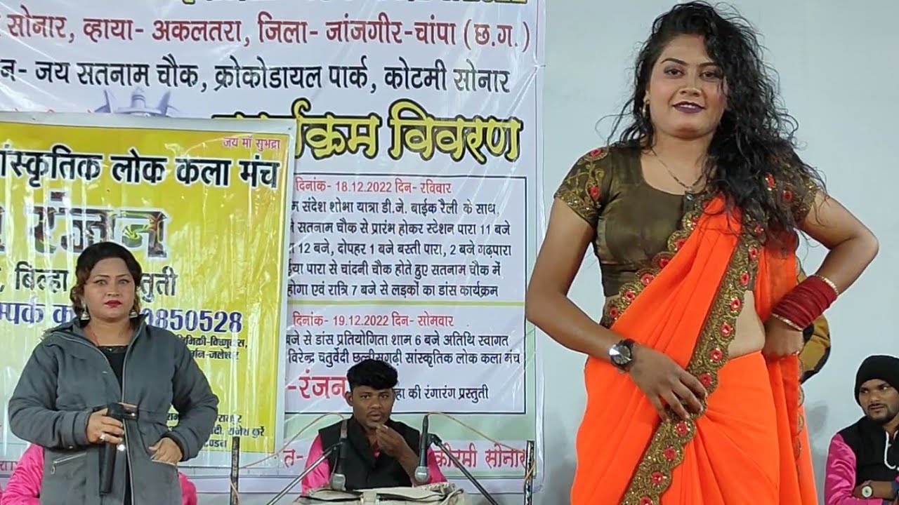 kaise karaw shadi turi ke bangla bade | कैसे करो शादी टूरी के बंगला बड़े | वीरेन्द्र चतुर्वेदी