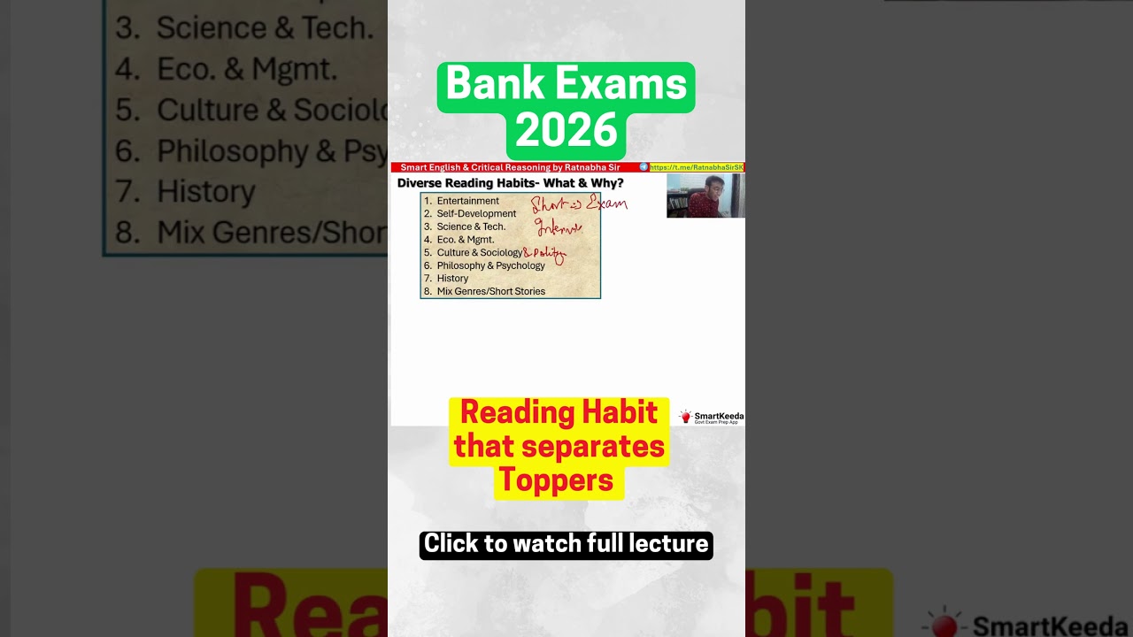 This Reading Habit Separates Bank PO Toppers from Average Students #shorts