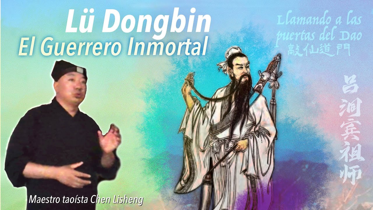 Lu Dongbin - El Gran Maestro Taoísta | Por Shifu Chen Lisheng de Wudang | Con Subtítulos 🇪🇸🇲🇽