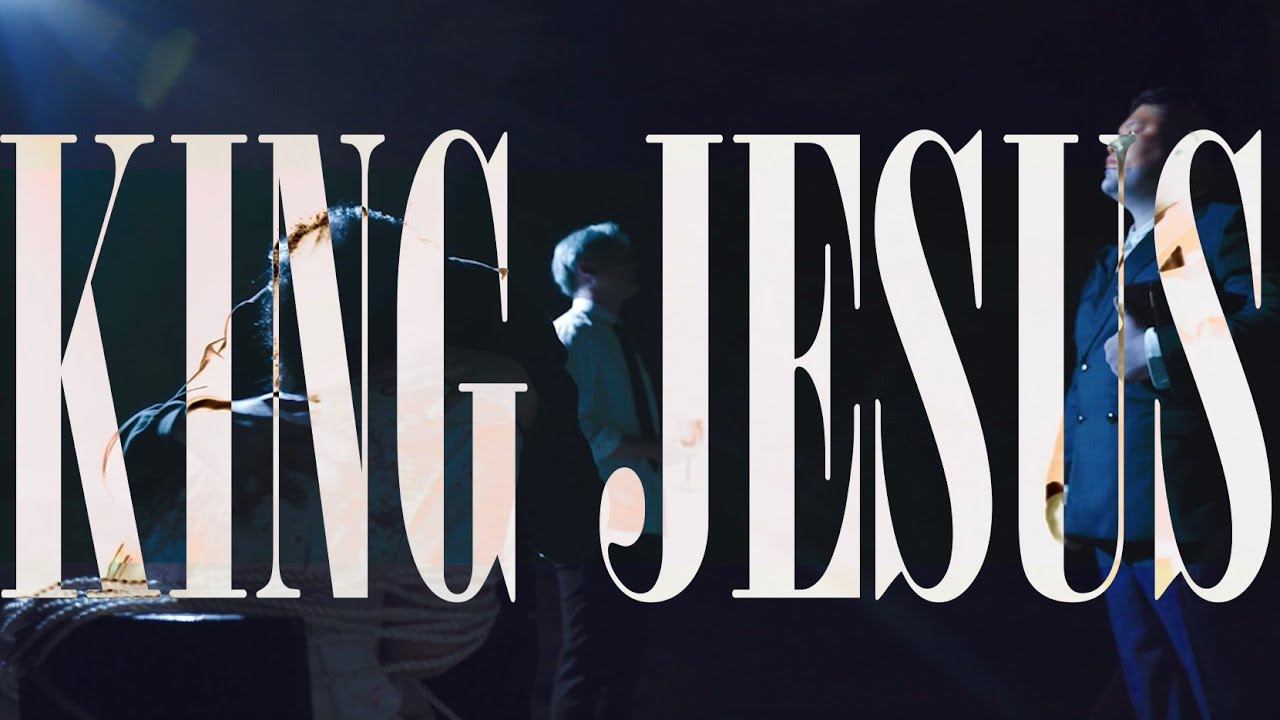 HADASH MUSIC - KING JESUS (Official Video) (KOR,ENG)