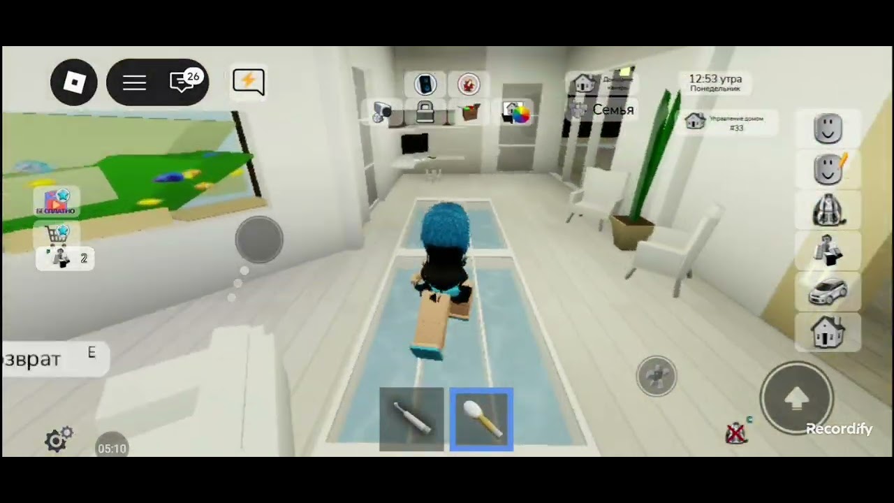 21 марта 2026 г.