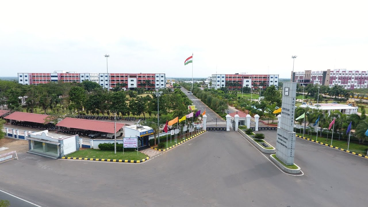 Profile Video of Kongunadu Institutions Latest Version