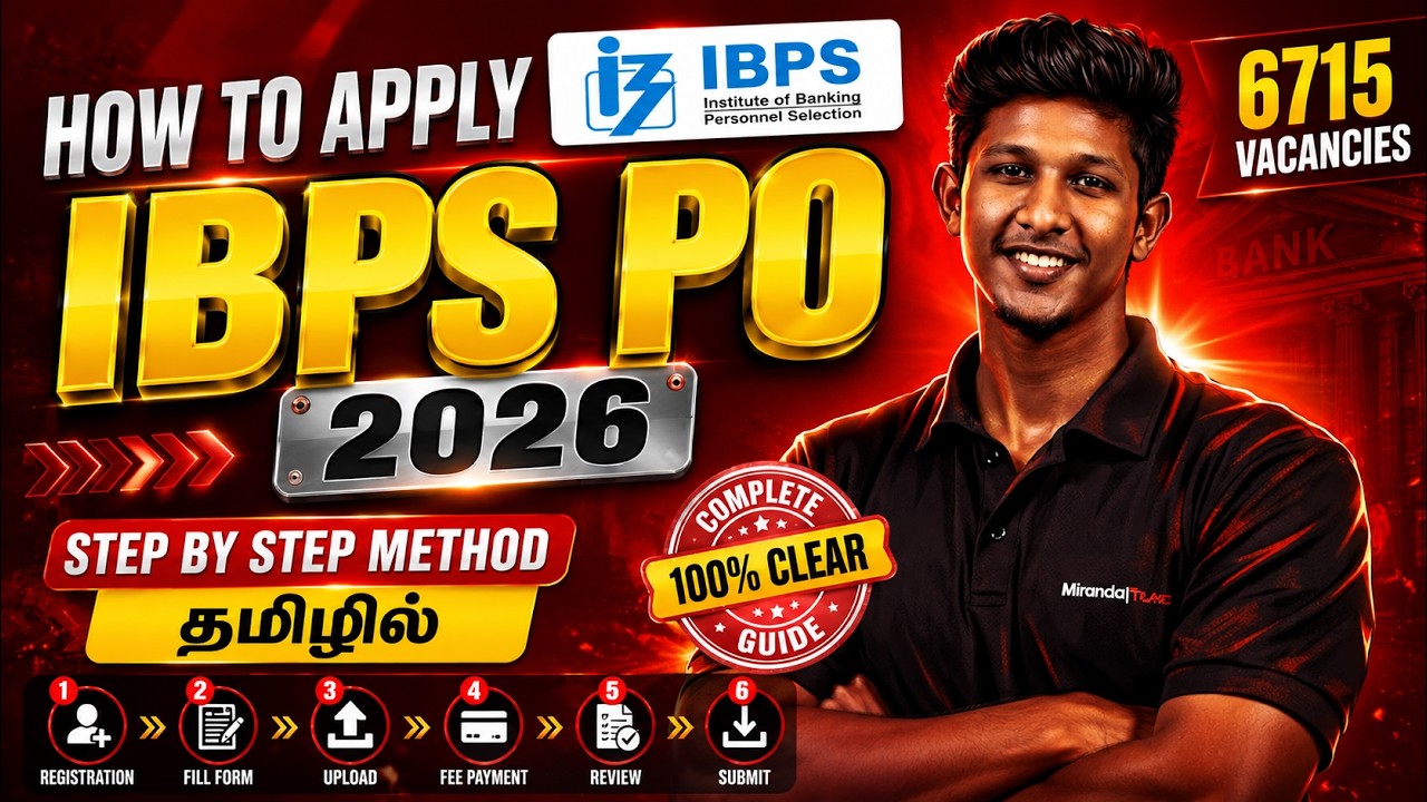HOW TO APPLY IBPS PO 2026 IN TAMIL | A TO Z COMPLETE FORM FILLING BY PRADEEP