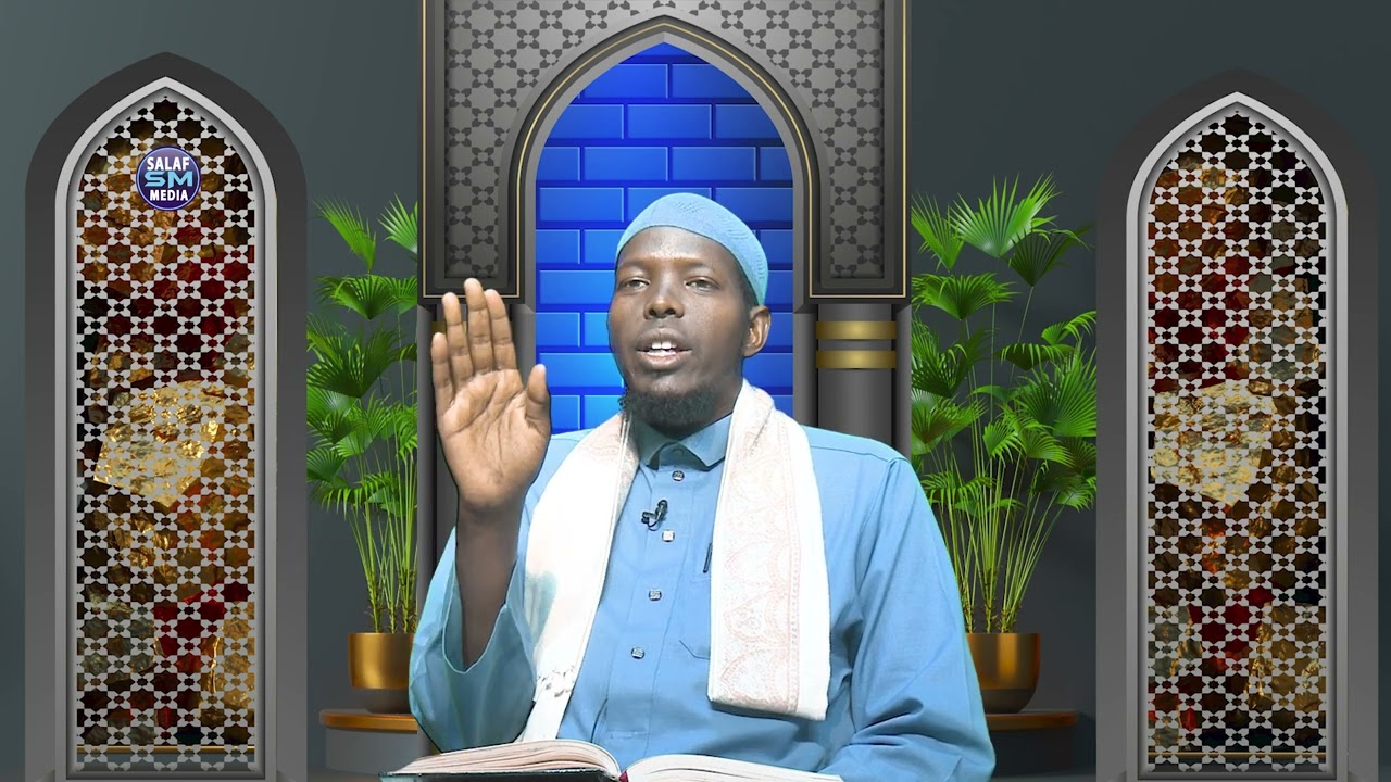D 17aad || Tafsiir Kooban (Xizibka 17aad ) Sheikh Mahad Abdinuur