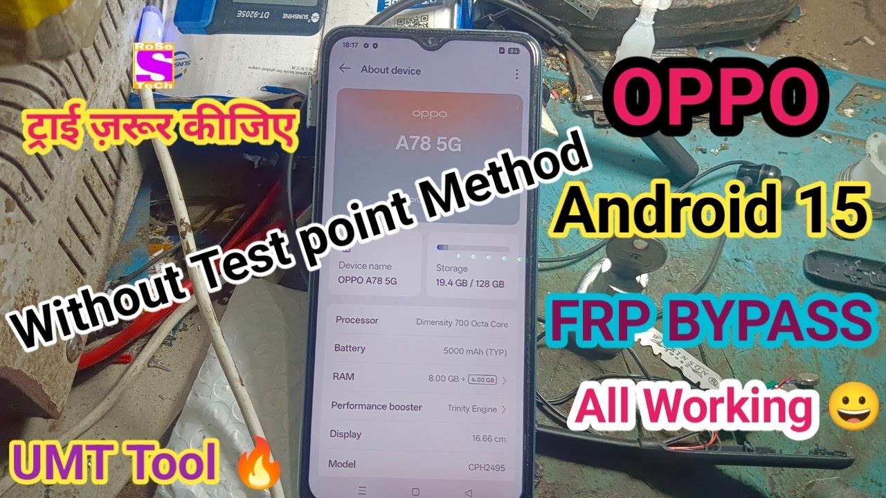OPPO A78 5G FRP BYPASS Android 15 | New Solution 2026 | OPPO CPH2495 Google Account