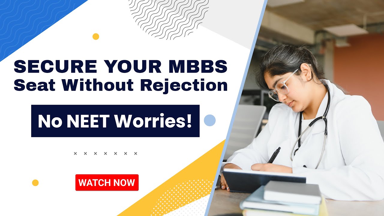 Secure Your MBBS Seat Without Rejection | No NEET Worries! | @kg2pgeduhub