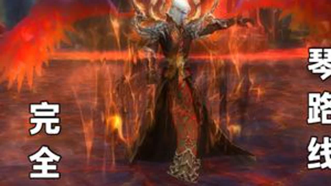 【幻海奇潭】17本琴路线攻略 幻海奇潭打法教程，第二关为琴#完美国际2 #完美国际2创作者激励 @完美世界国际版2 #幻海奇潭 #琴