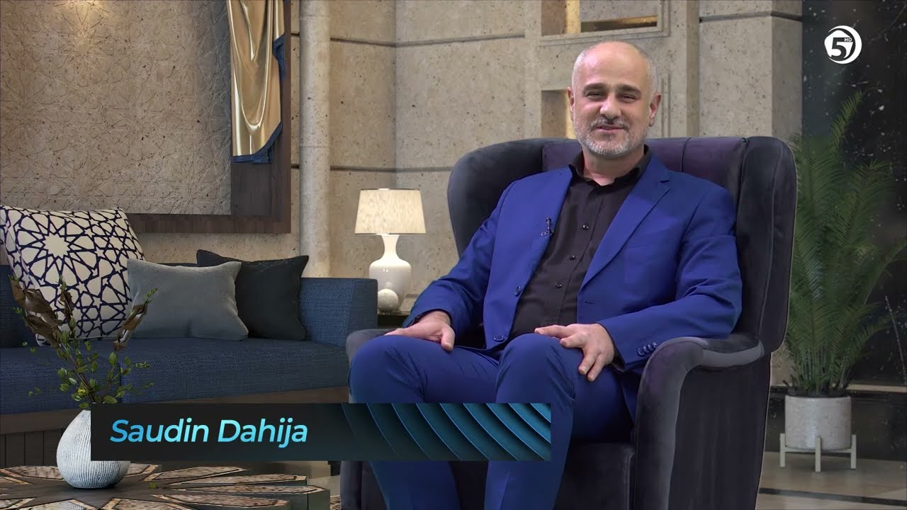 Pouke za strpljive i zahvalne - (sura Lukman) - KUR'AN, NOVO ČITANJE - (mr. Elvedin Huseinba&scaron;ić)