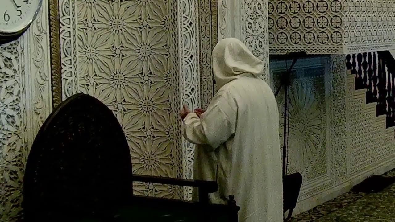 Rezo del Tahyud صلاة التهجد