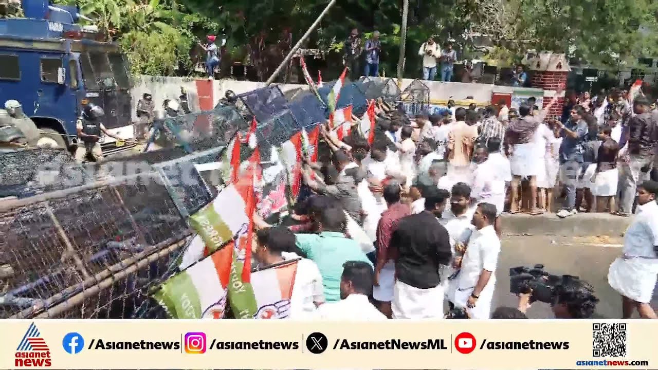 ശബരിമല സ്വർണ്ണക്കൊള്ളയിൽ നിയമസഭയിലേക്ക് യൂത്ത് കോൺഗ്രസ് നടത്തിയ മാർച്ചിൽ സംഘർഷം | Sabarimala