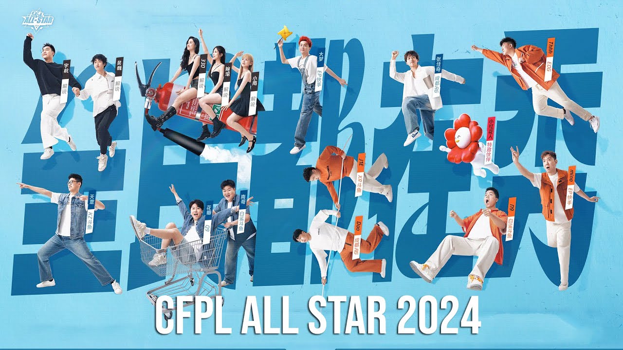 [GOKEN? LKK?] CFPL All-Star Weekend, dia 1